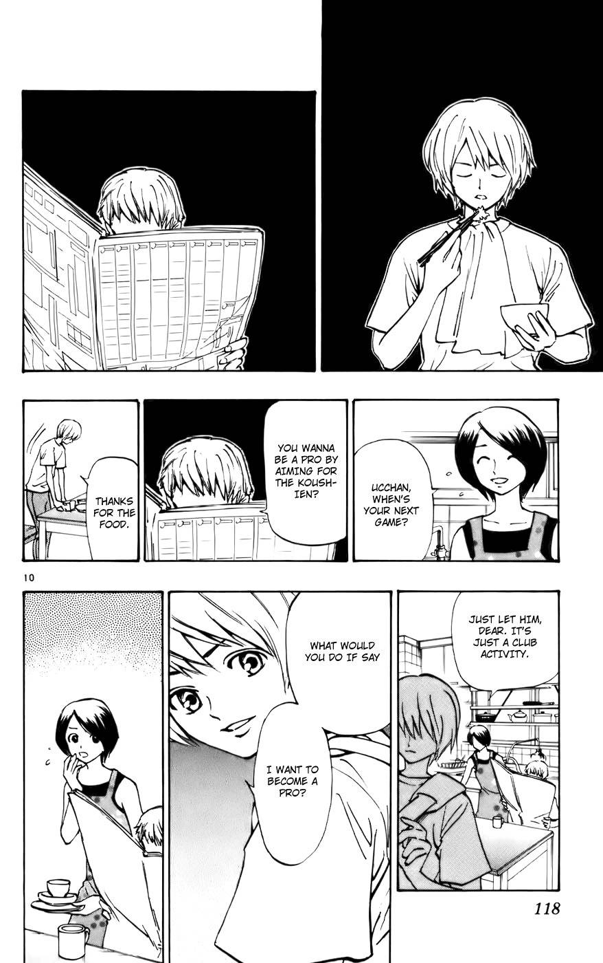 Saikyou! Toritsu Aoizaka Koukou Yakyuubu Chapter 37 page 11 - Chapter 37: Pitcher!