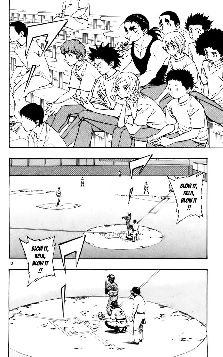 Saikyou! Toritsu Aoizaka Koukou Yakyuubu Chapter 37 page 13 - Chapter 37: Pitcher!