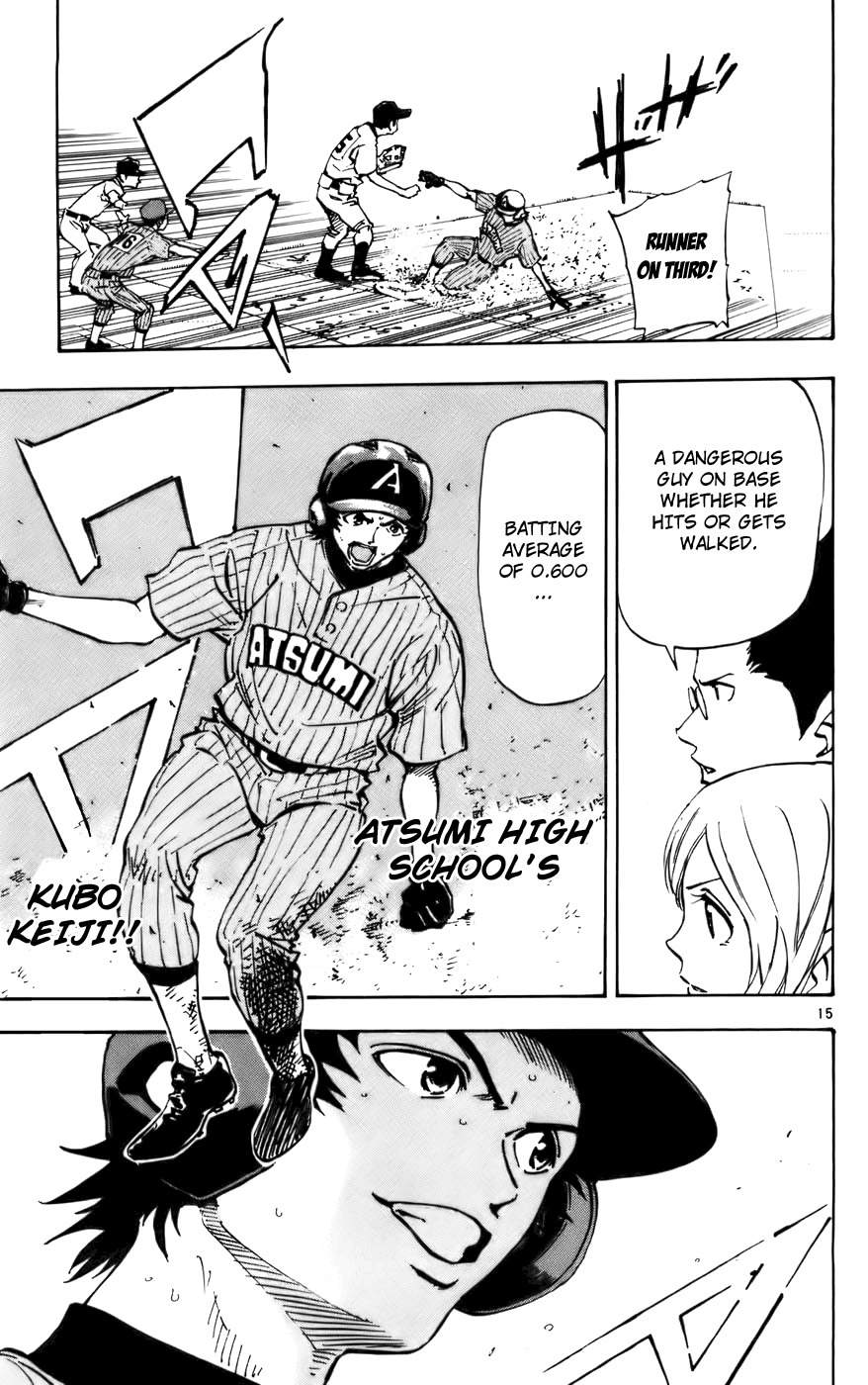 Saikyou! Toritsu Aoizaka Koukou Yakyuubu Chapter 37 page 16 - Chapter 37: Pitcher!