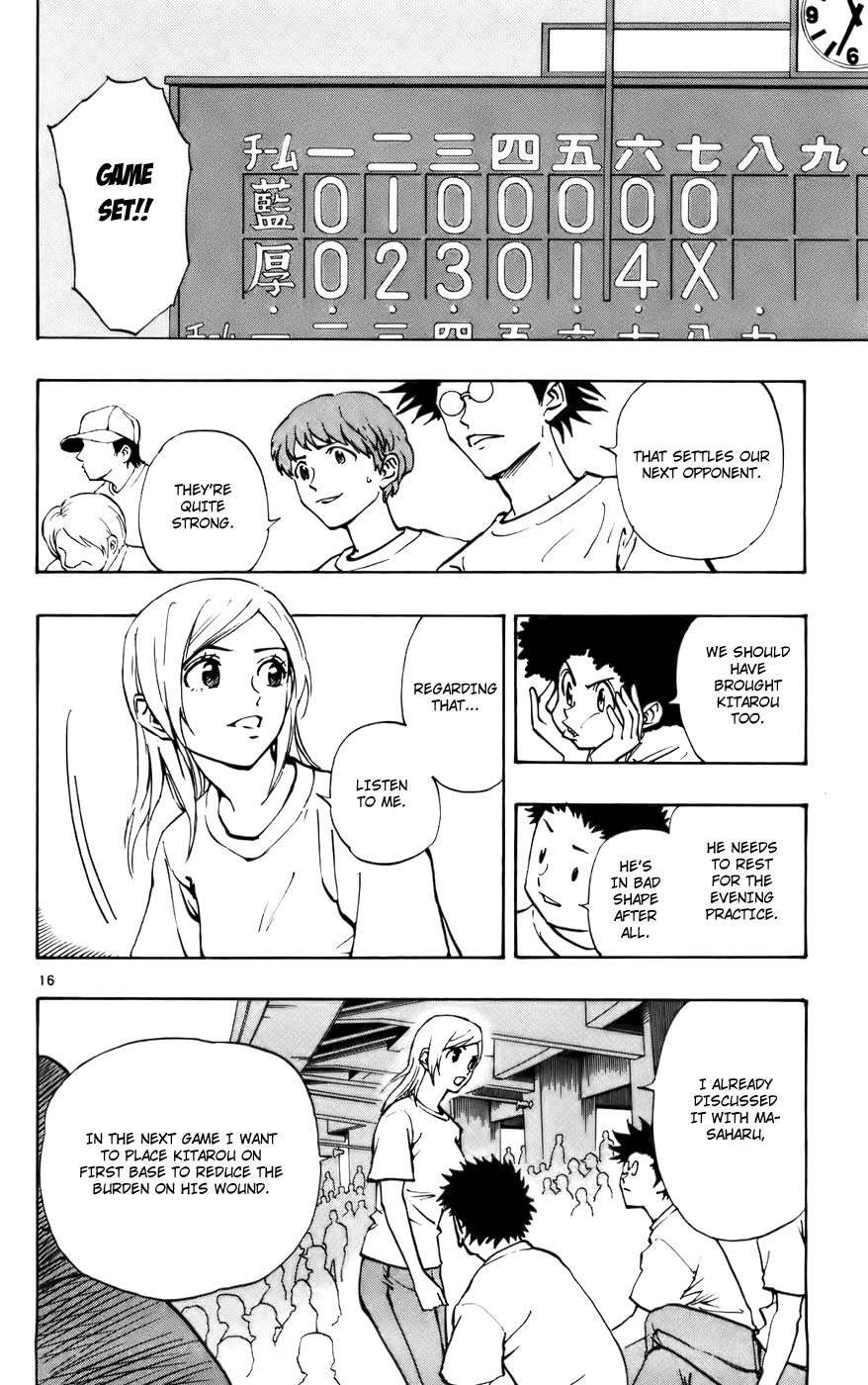 Saikyou! Toritsu Aoizaka Koukou Yakyuubu Chapter 37 page 17 - Chapter 37: Pitcher!