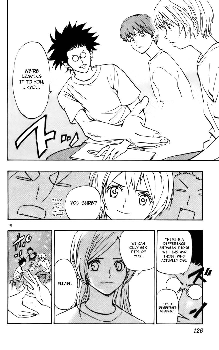 Saikyou! Toritsu Aoizaka Koukou Yakyuubu Chapter 37 page 19 - Chapter 37: Pitcher!