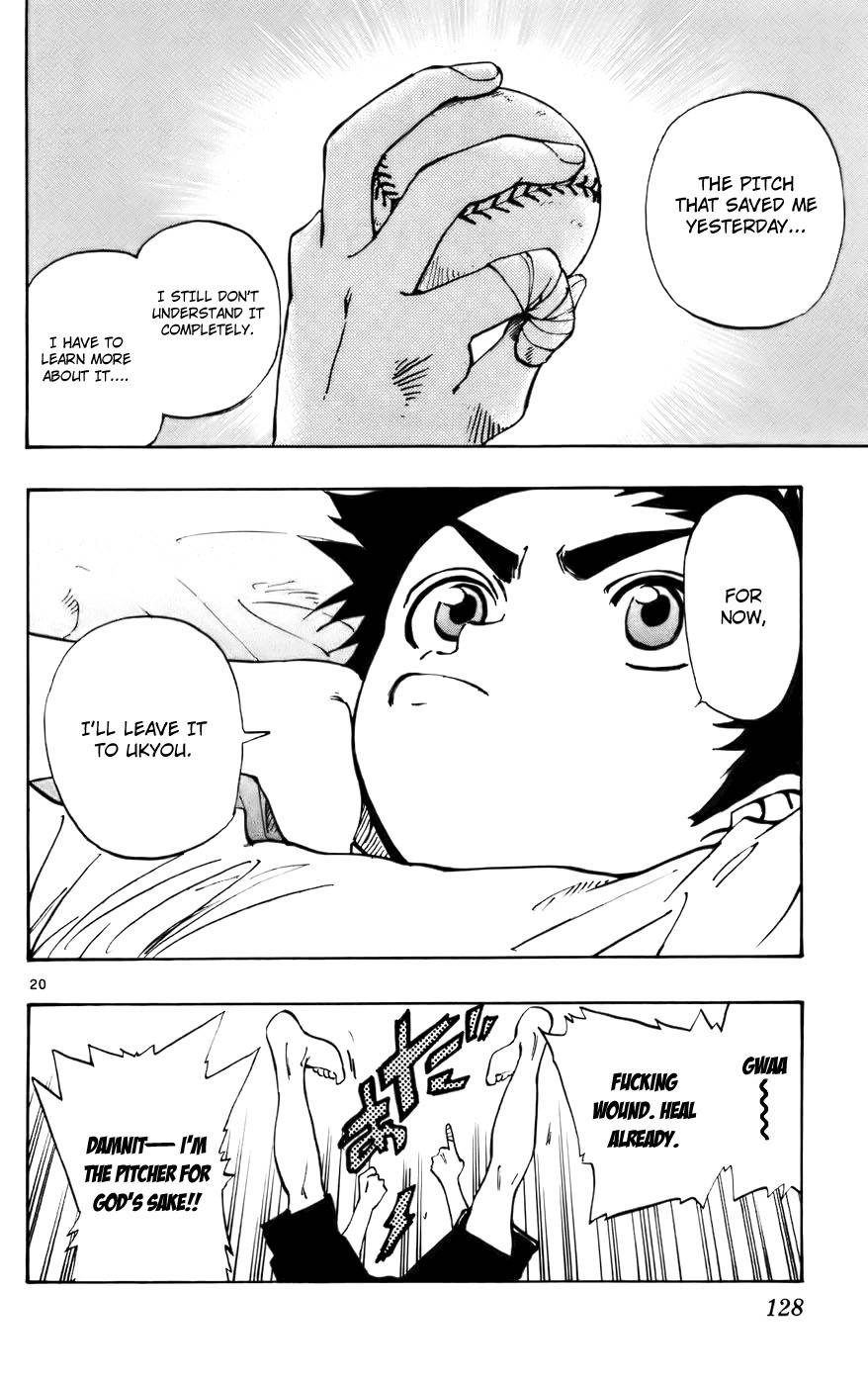 Saikyou! Toritsu Aoizaka Koukou Yakyuubu Chapter 37 page 21 - Chapter 37: Pitcher!