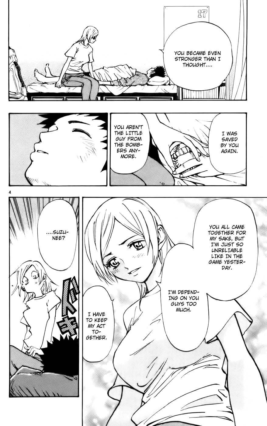 Saikyou! Toritsu Aoizaka Koukou Yakyuubu Chapter 37 page 5 - Chapter 37: Pitcher!