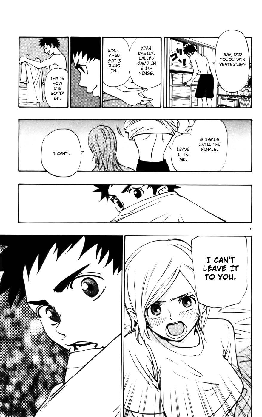 Saikyou! Toritsu Aoizaka Koukou Yakyuubu Chapter 37 page 8 - Chapter 37: Pitcher!