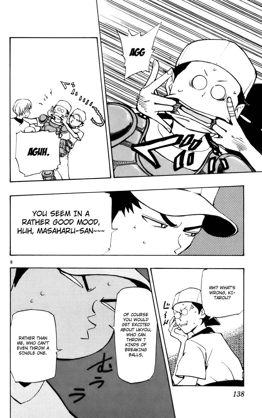Saikyou! Toritsu Aoizaka Koukou Yakyuubu Chapter 38 page 10 - Chapter 38: Fast, Kitarou!