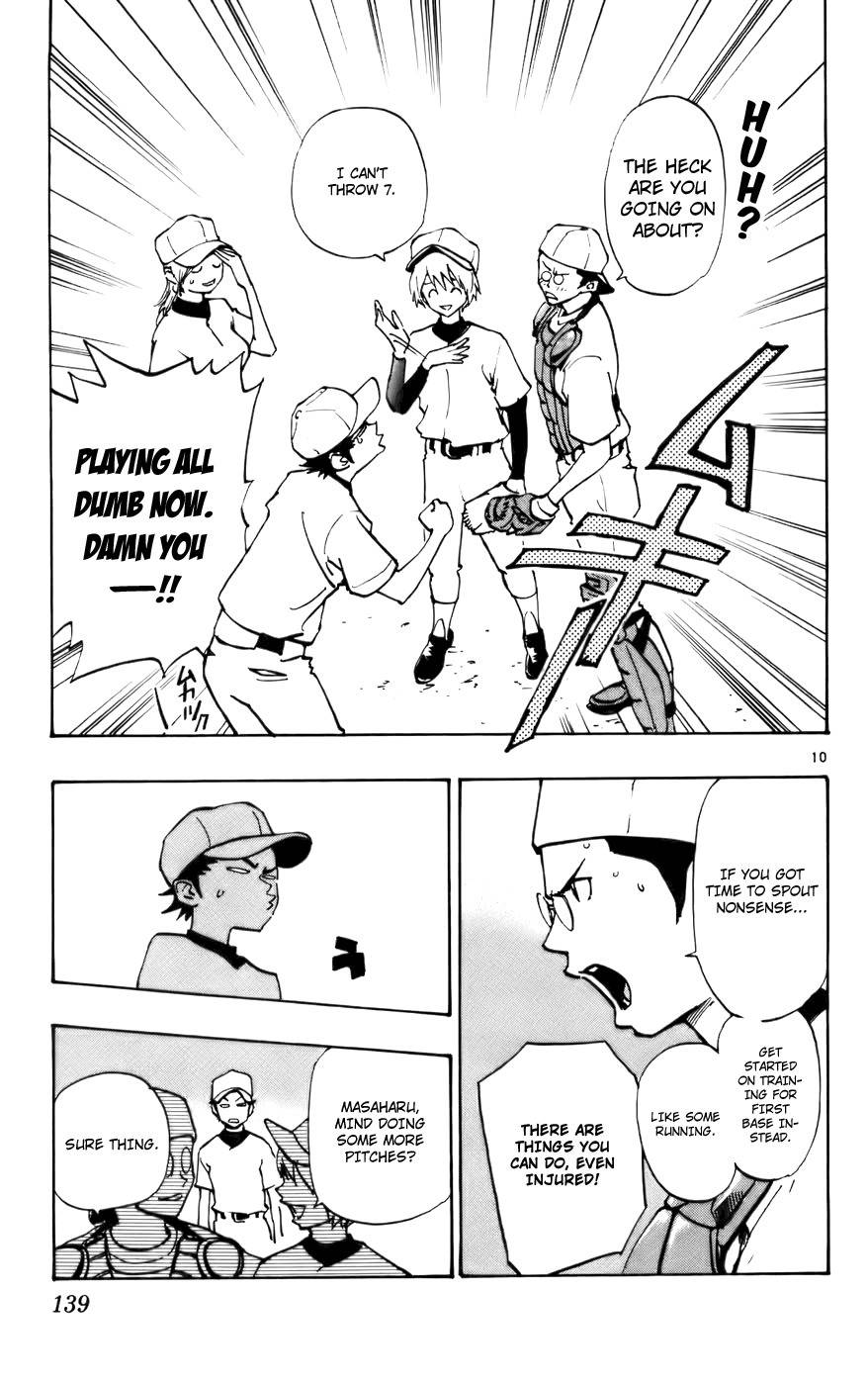 Saikyou! Toritsu Aoizaka Koukou Yakyuubu Chapter 38 page 11 - Chapter 38: Fast, Kitarou!