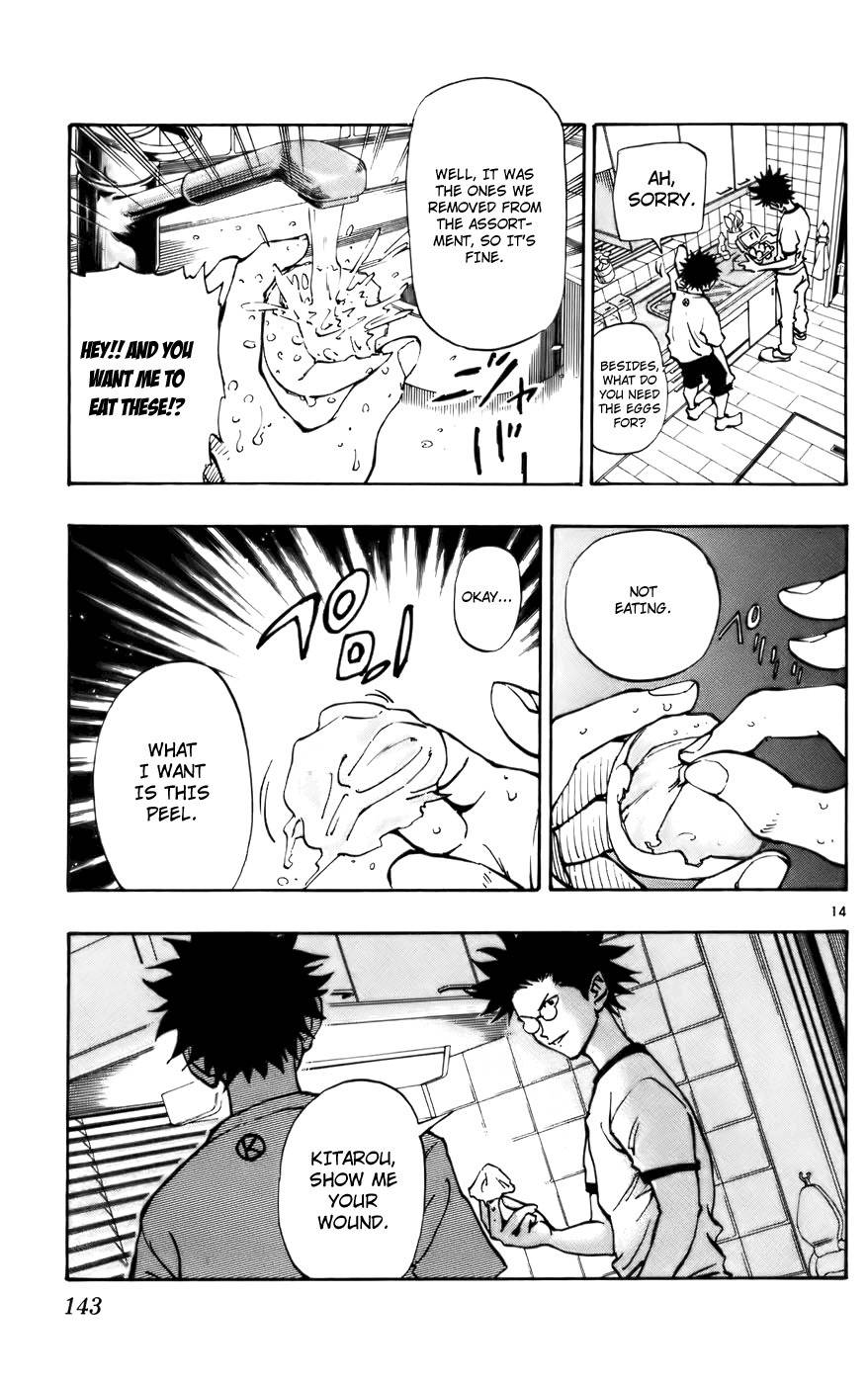 Saikyou! Toritsu Aoizaka Koukou Yakyuubu Chapter 38 page 15 - Chapter 38: Fast, Kitarou!