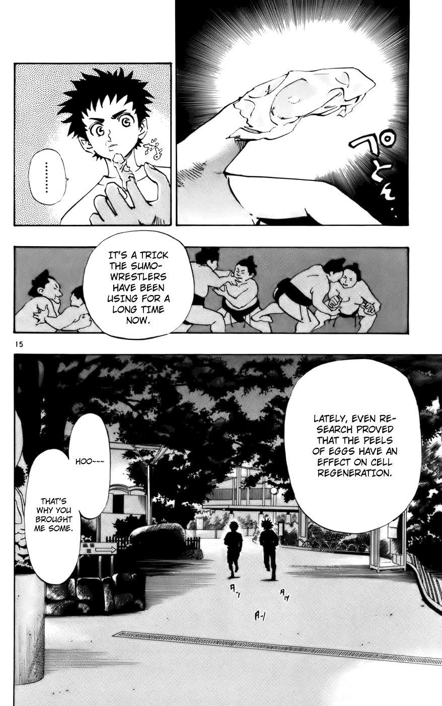 Saikyou! Toritsu Aoizaka Koukou Yakyuubu Chapter 38 page 16 - Chapter 38: Fast, Kitarou!