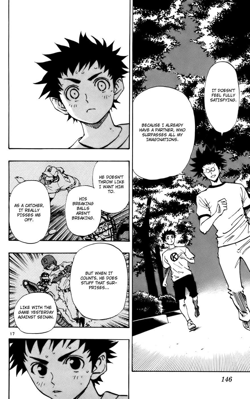 Saikyou! Toritsu Aoizaka Koukou Yakyuubu Chapter 38 page 18 - Chapter 38: Fast, Kitarou!