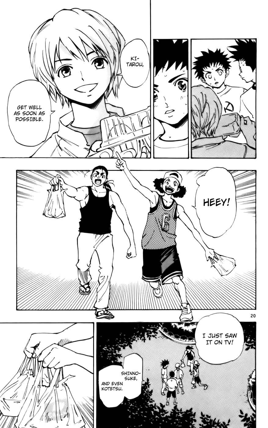 Saikyou! Toritsu Aoizaka Koukou Yakyuubu Chapter 38 page 21 - Chapter 38: Fast, Kitarou!