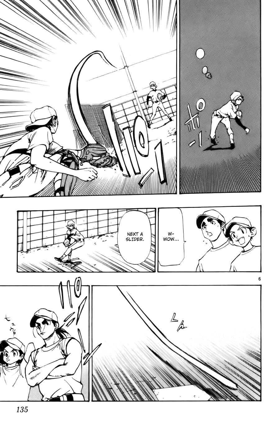 Saikyou! Toritsu Aoizaka Koukou Yakyuubu Chapter 38 page 7 - Chapter 38: Fast, Kitarou!