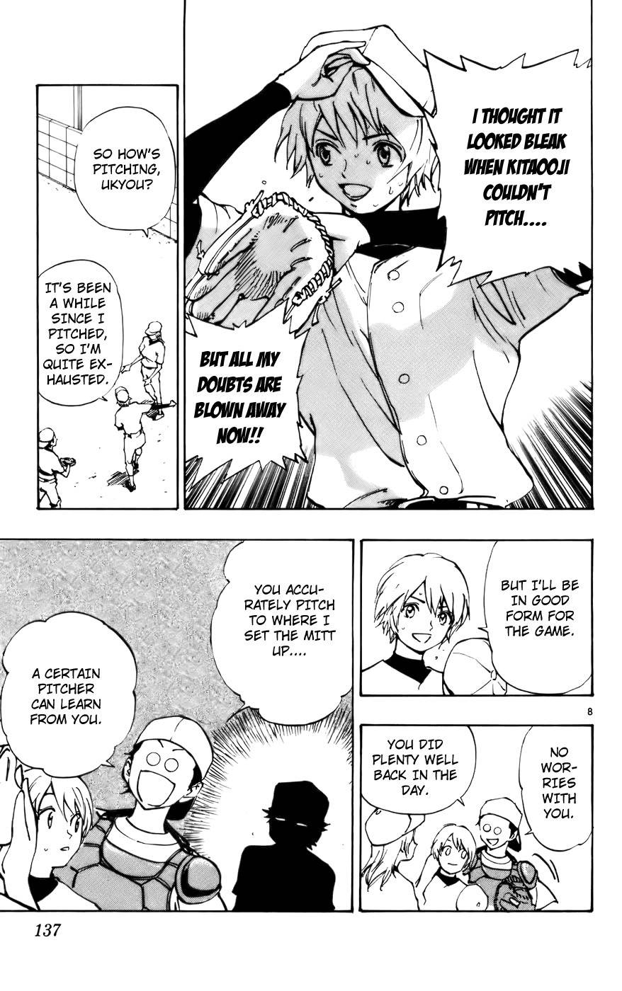 Saikyou! Toritsu Aoizaka Koukou Yakyuubu Chapter 38 page 9 - Chapter 38: Fast, Kitarou!