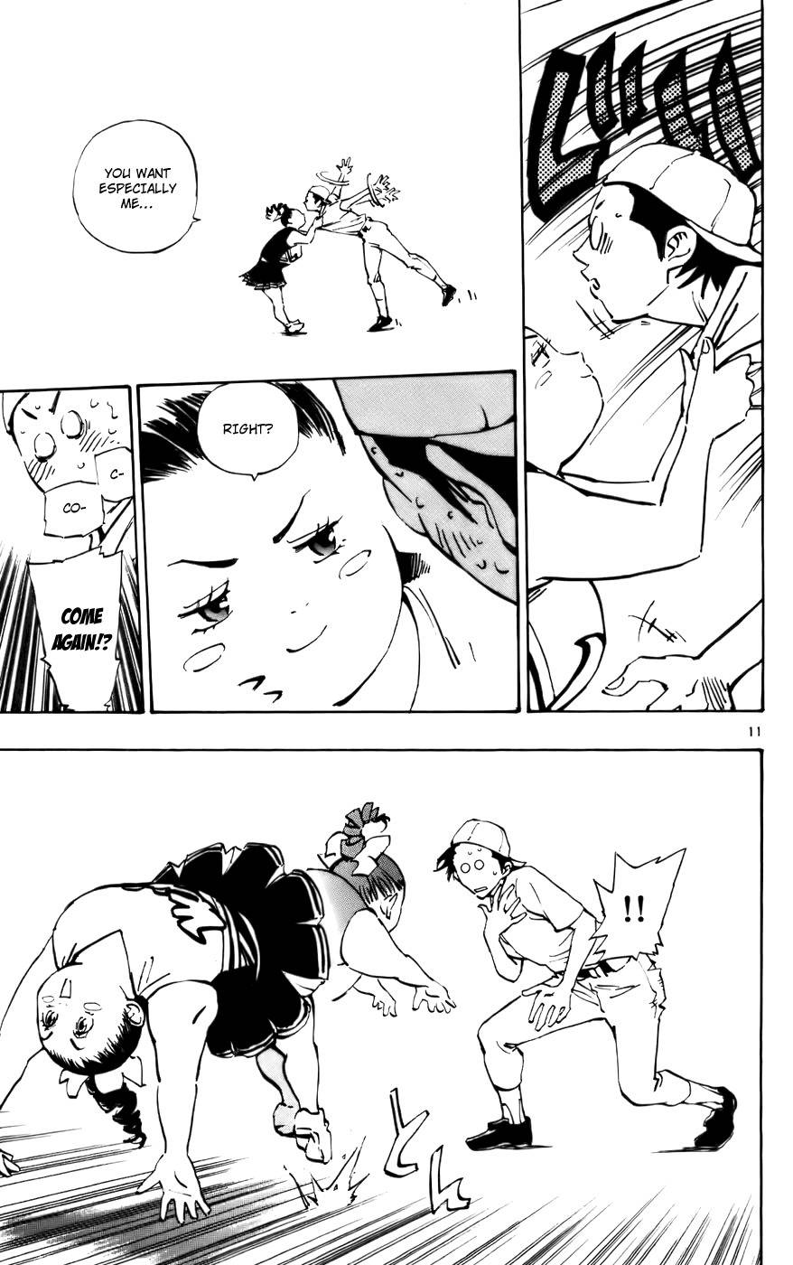 Saikyou! Toritsu Aoizaka Koukou Yakyuubu Chapter 39 page 12 - Chapter 39: In Memory!