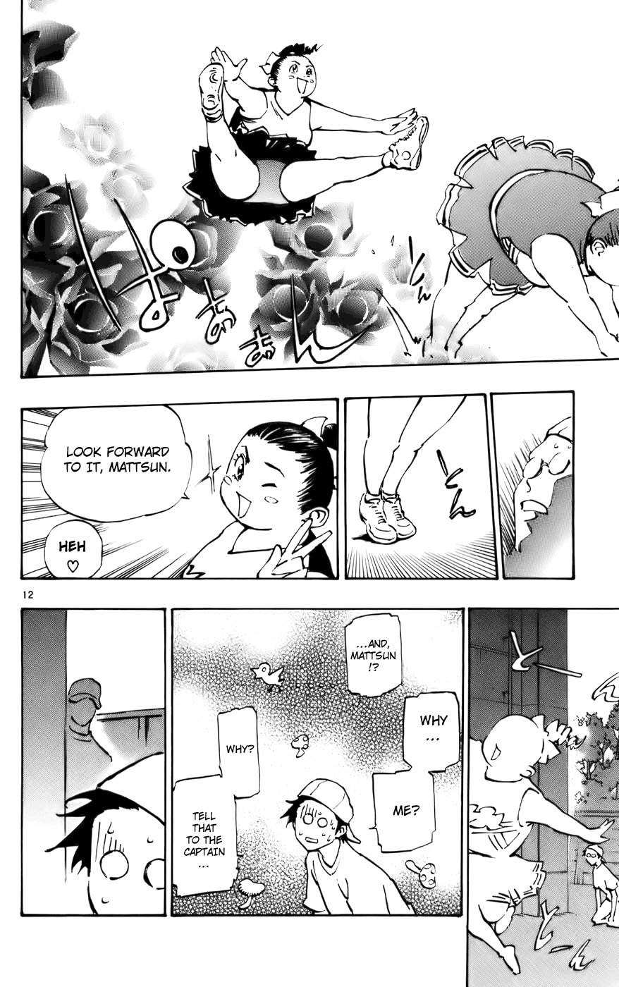 Saikyou! Toritsu Aoizaka Koukou Yakyuubu Chapter 39 page 13 - Chapter 39: In Memory!