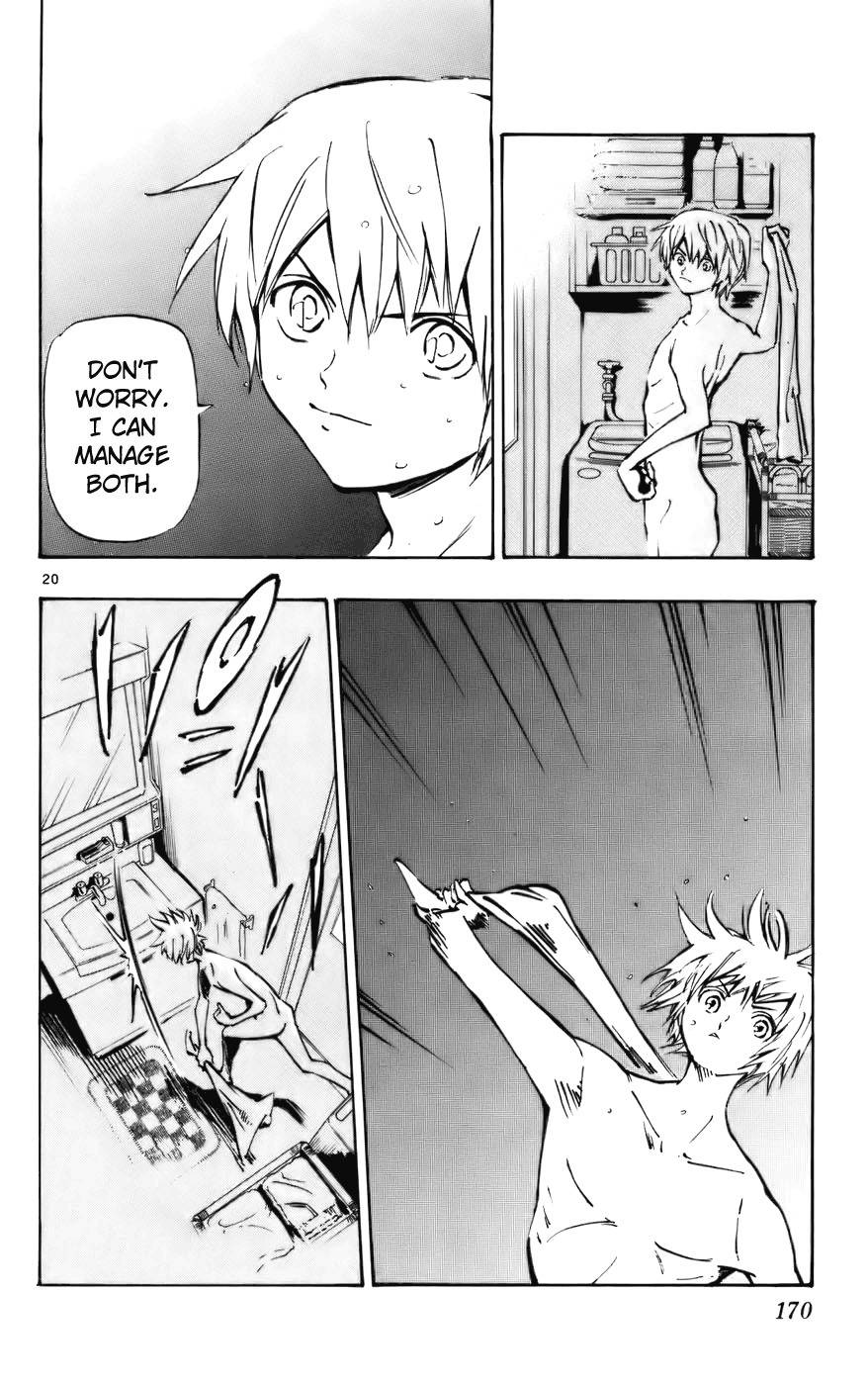 Saikyou! Toritsu Aoizaka Koukou Yakyuubu Chapter 39 page 21 - Chapter 39: In Memory!