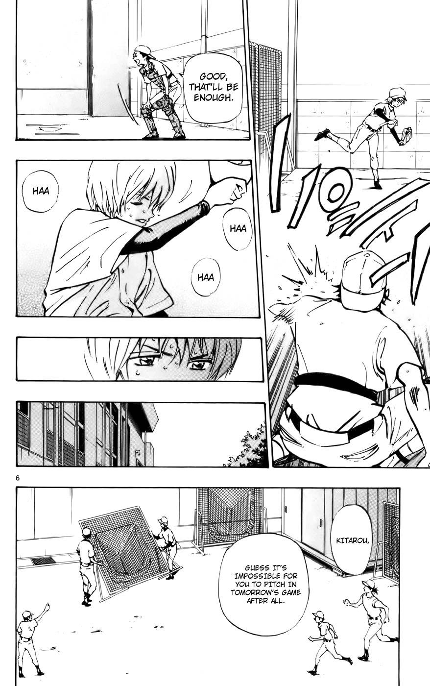 Saikyou! Toritsu Aoizaka Koukou Yakyuubu Chapter 39 page 7 - Chapter 39: In Memory!