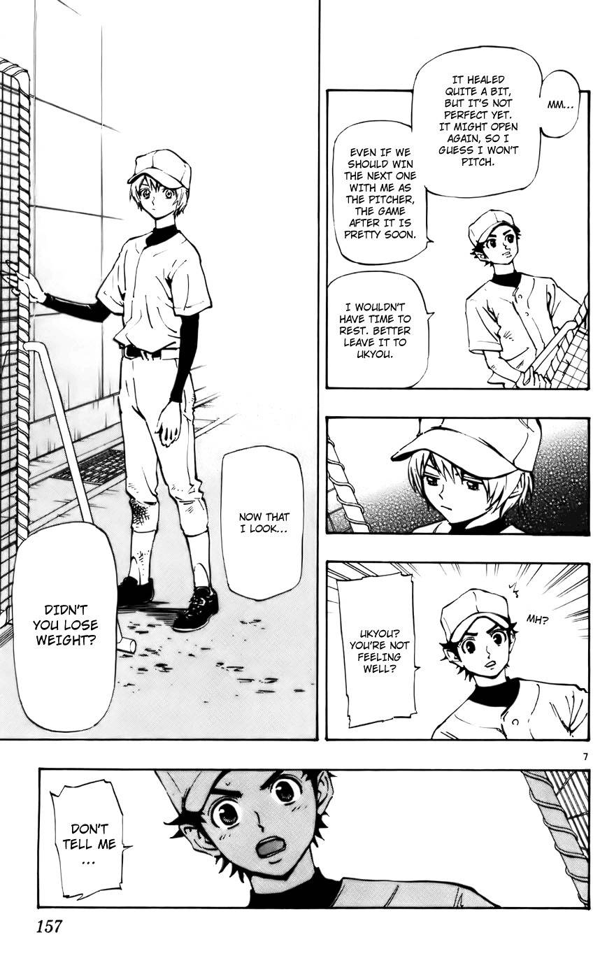 Saikyou! Toritsu Aoizaka Koukou Yakyuubu Chapter 39 page 8 - Chapter 39: In Memory!