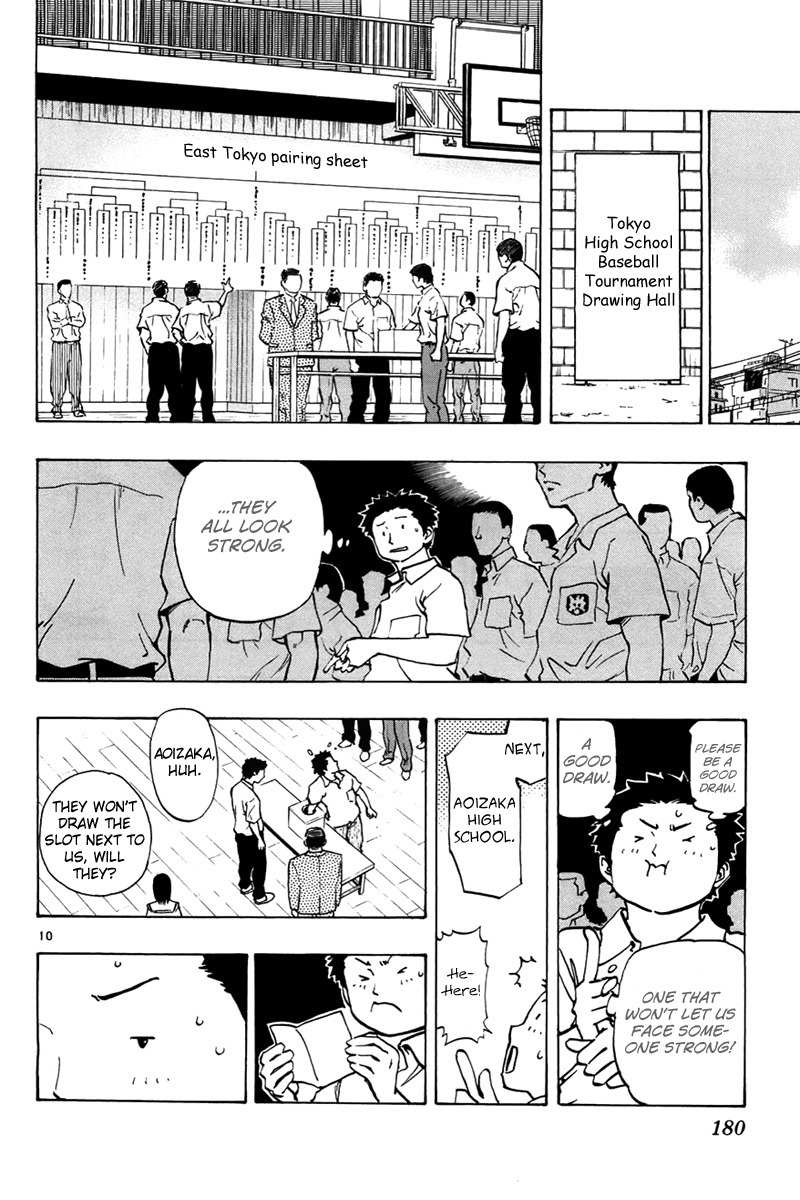 Saikyou! Toritsu Aoizaka Koukou Yakyuubu Chapter 4 page 11 - Chapter 4: Start of the East Tokyo Tournament!