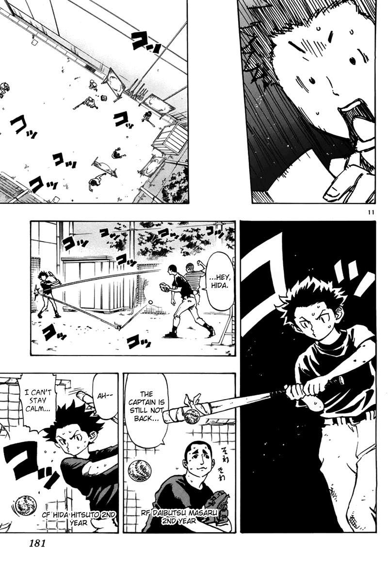 Saikyou! Toritsu Aoizaka Koukou Yakyuubu Chapter 4 page 12 - Chapter 4: Start of the East Tokyo Tournament!