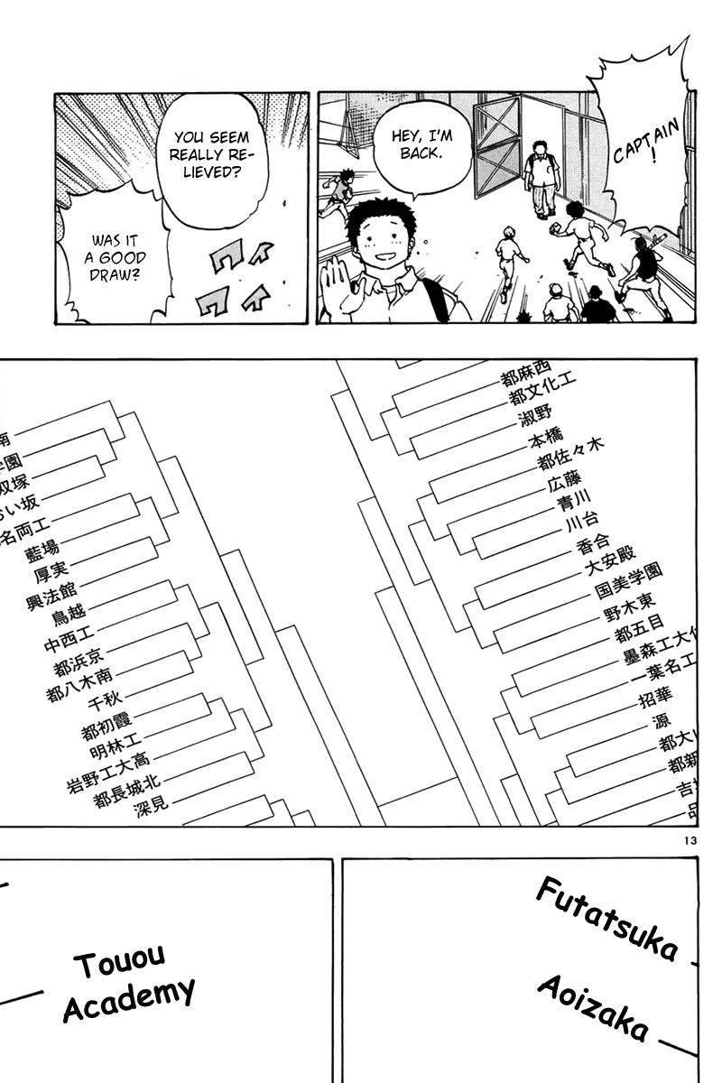 Saikyou! Toritsu Aoizaka Koukou Yakyuubu Chapter 4 page 14 - Chapter 4: Start of the East Tokyo Tournament!