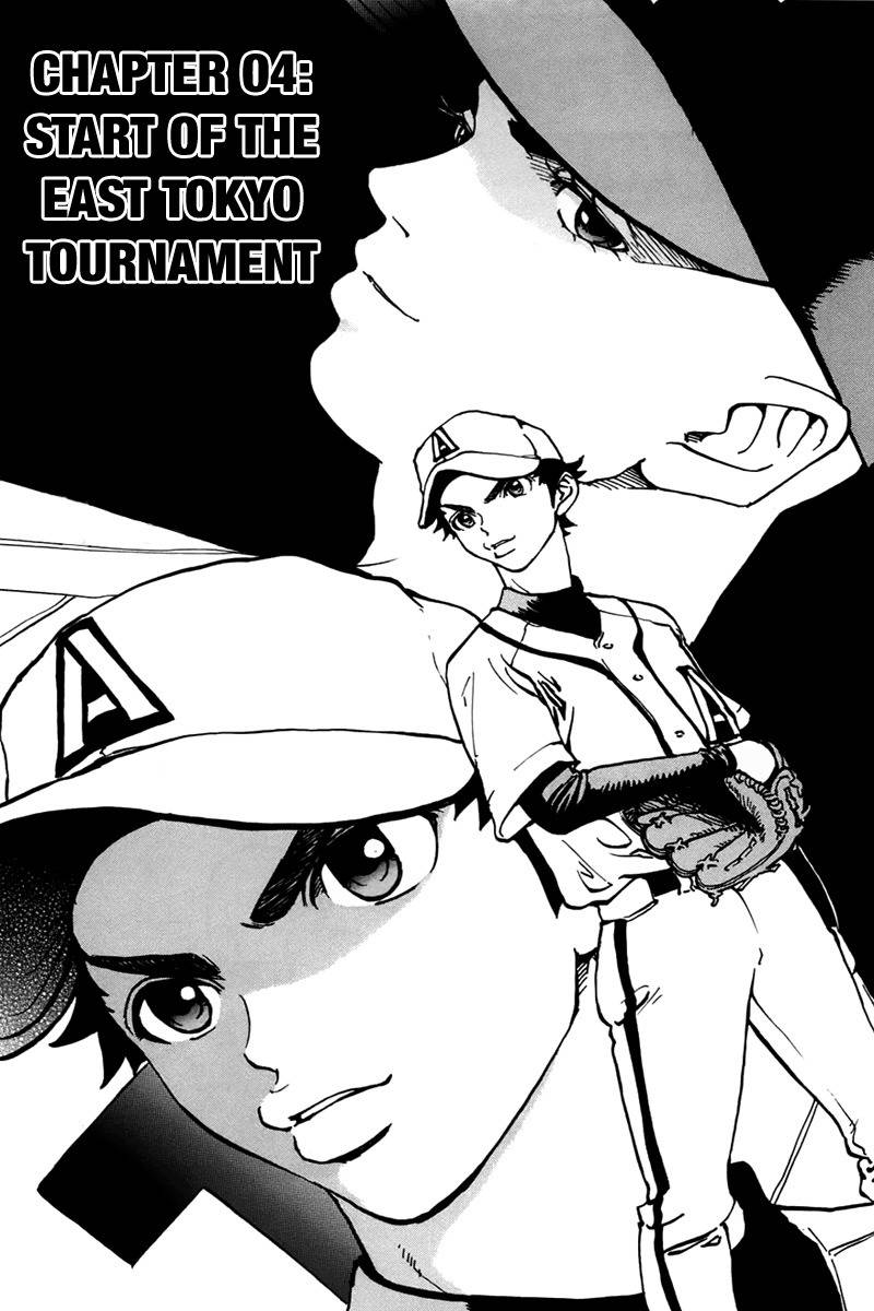 Saikyou! Toritsu Aoizaka Koukou Yakyuubu Chapter 4 page 2 - Chapter 4: Start of the East Tokyo Tournament!
