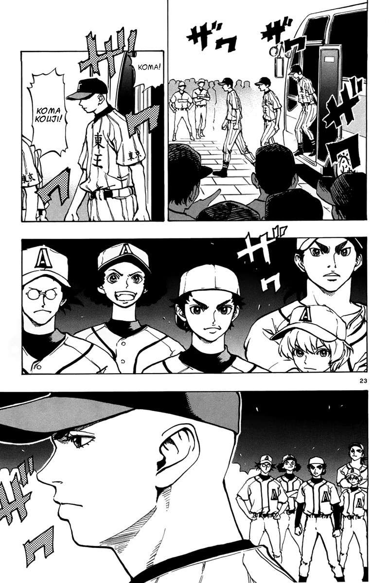 Saikyou! Toritsu Aoizaka Koukou Yakyuubu Chapter 4 page 24 - Chapter 4: Start of the East Tokyo Tournament!