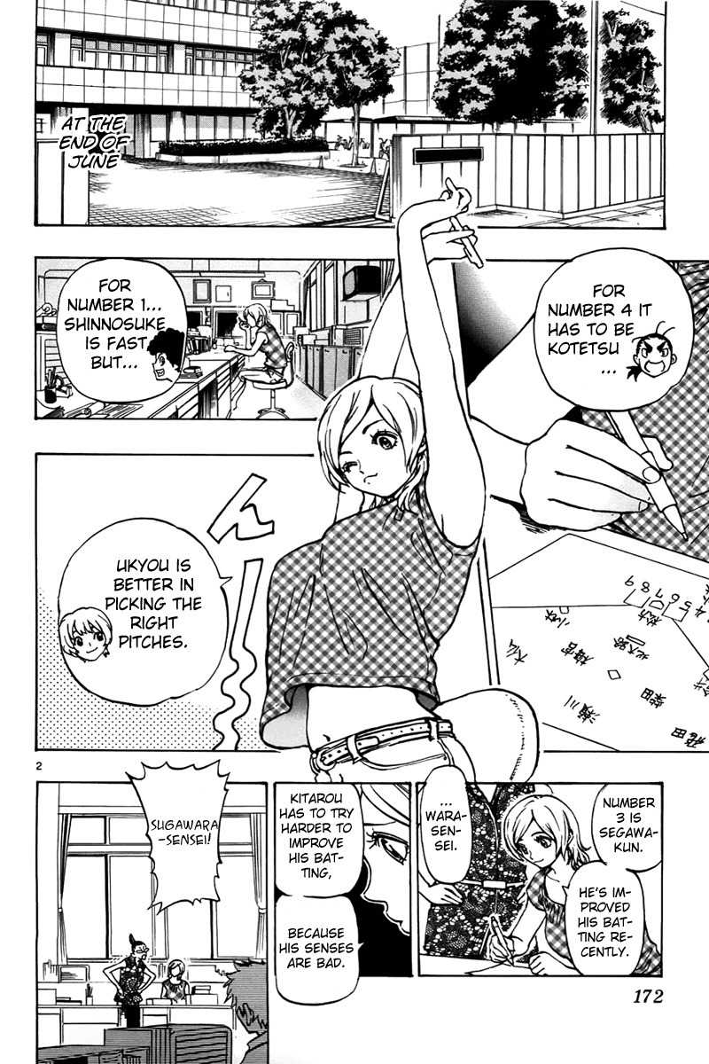 Saikyou! Toritsu Aoizaka Koukou Yakyuubu Chapter 4 page 3 - Chapter 4: Start of the East Tokyo Tournament!