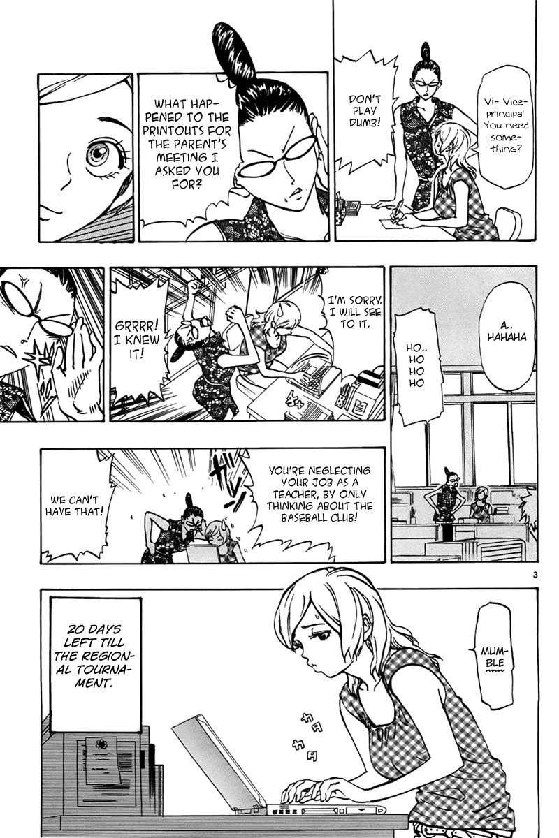 Saikyou! Toritsu Aoizaka Koukou Yakyuubu Chapter 4 page 4 - Chapter 4: Start of the East Tokyo Tournament!