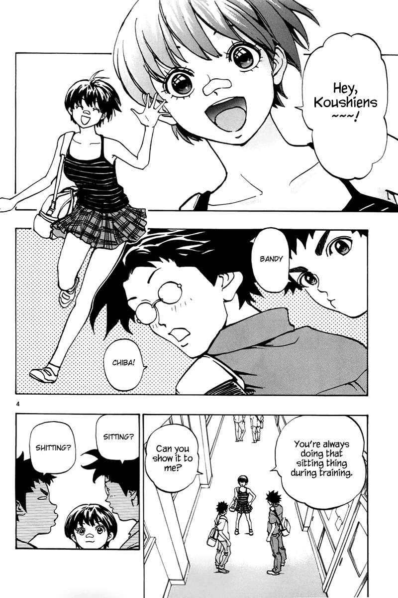 Saikyou! Toritsu Aoizaka Koukou Yakyuubu Chapter 4 page 5 - Chapter 4: Start of the East Tokyo Tournament!