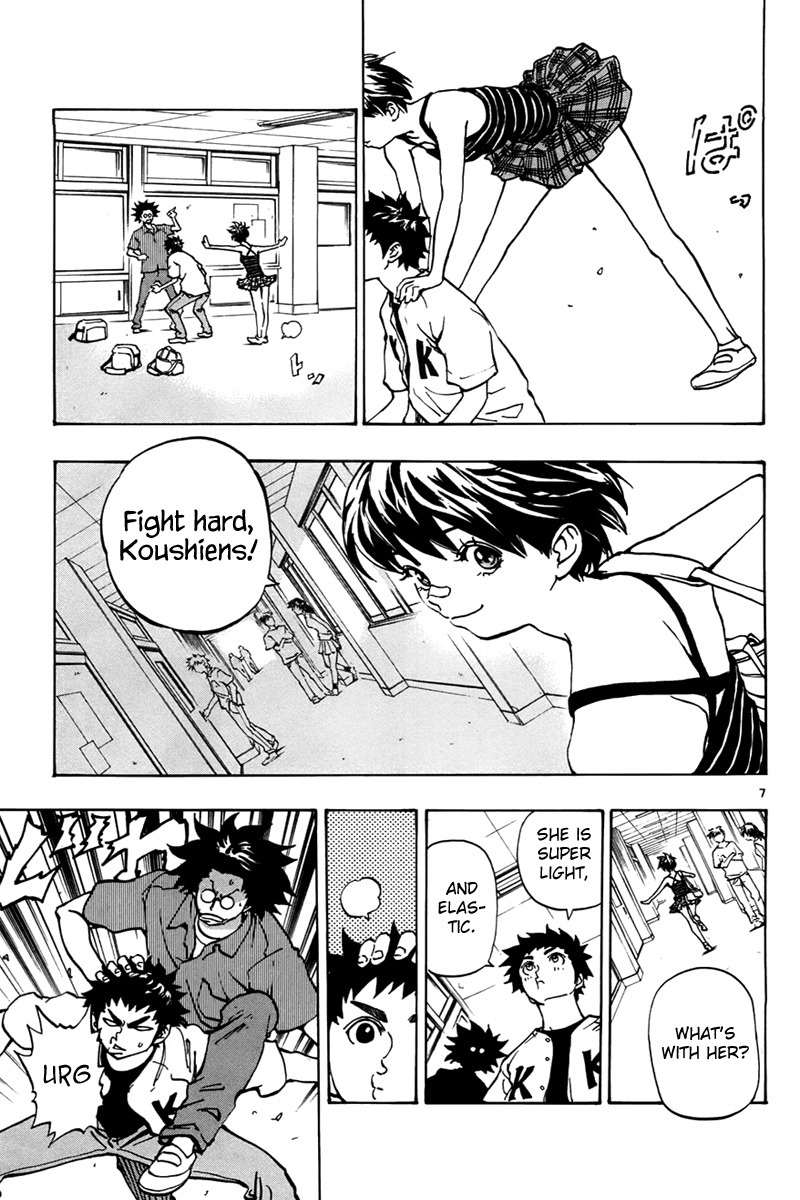 Saikyou! Toritsu Aoizaka Koukou Yakyuubu Chapter 4 page 8 - Chapter 4: Start of the East Tokyo Tournament!