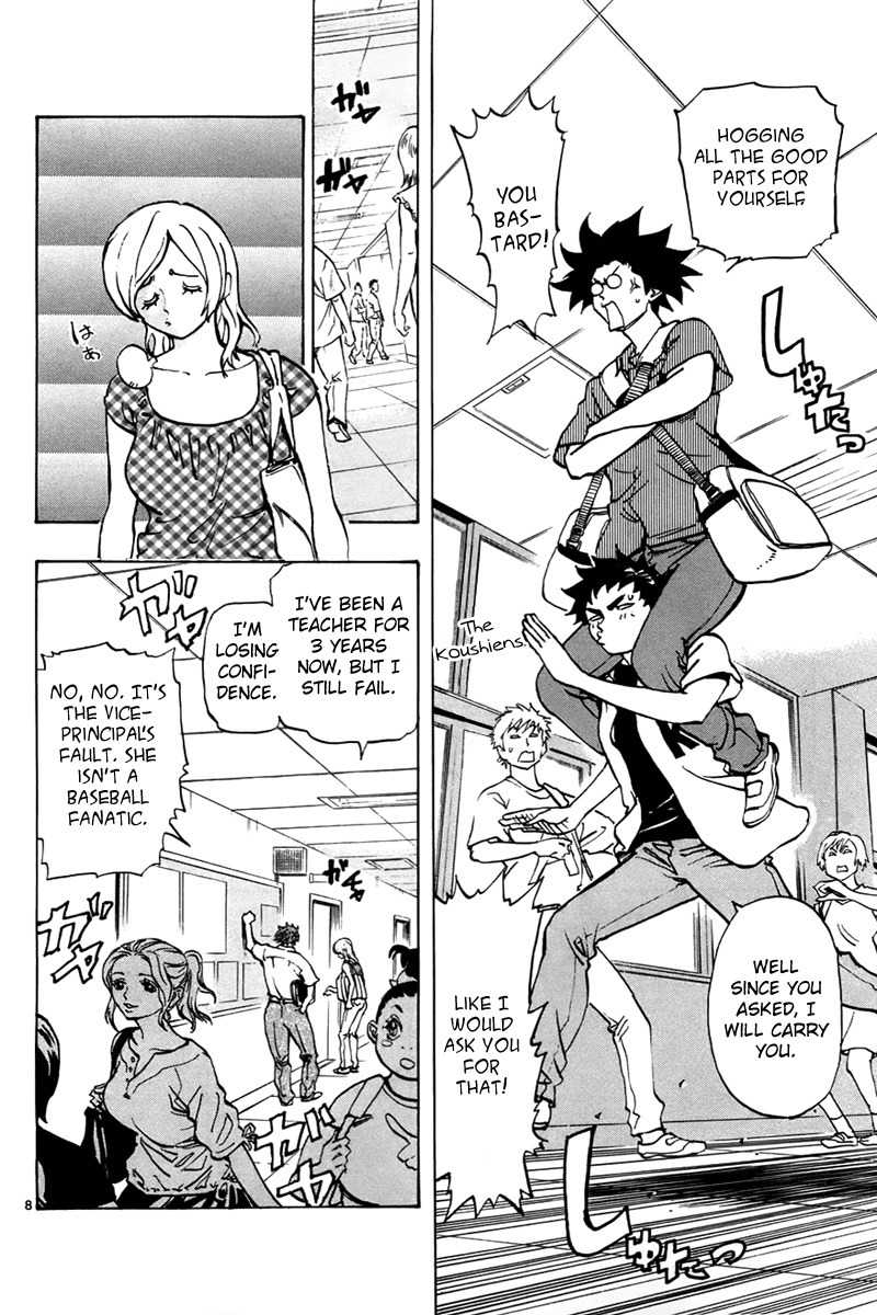 Saikyou! Toritsu Aoizaka Koukou Yakyuubu Chapter 4 page 9 - Chapter 4: Start of the East Tokyo Tournament!