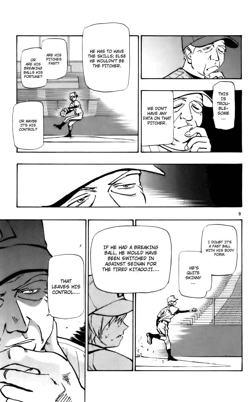 Saikyou! Toritsu Aoizaka Koukou Yakyuubu Chapter 40 page 10 - Chapter 40: Comfy Baseball!