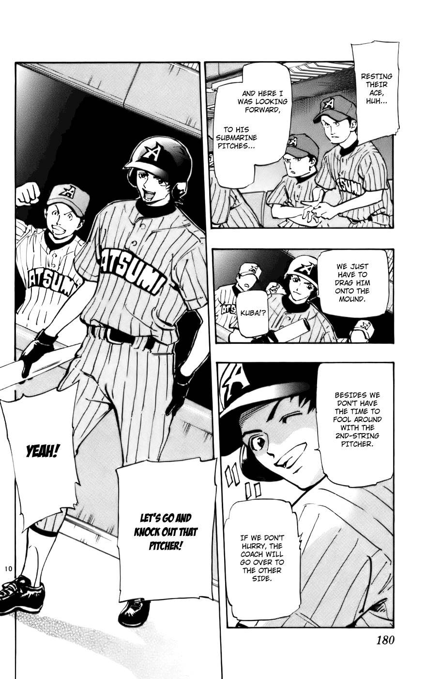 Saikyou! Toritsu Aoizaka Koukou Yakyuubu Chapter 40 page 11 - Chapter 40: Comfy Baseball!