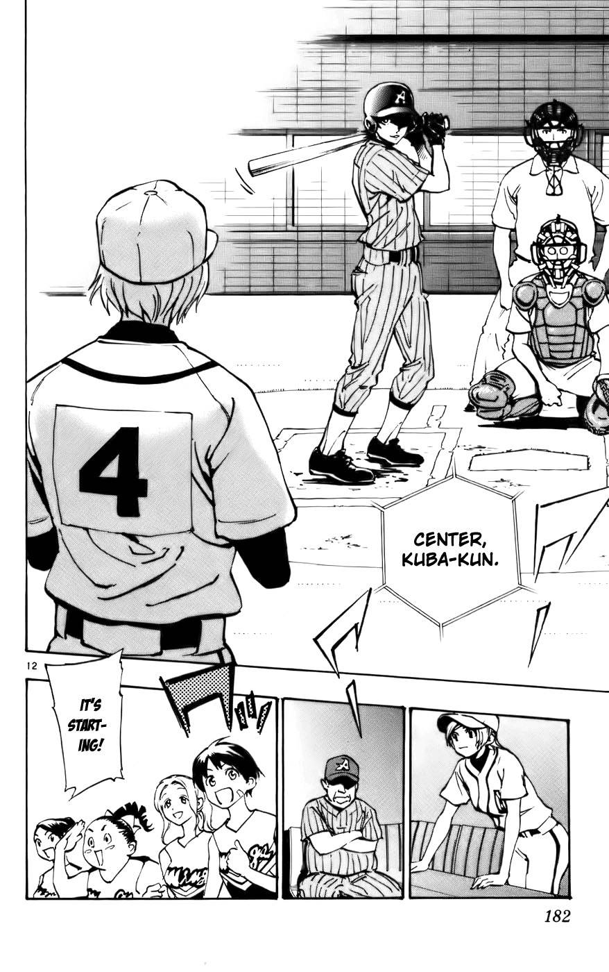 Saikyou! Toritsu Aoizaka Koukou Yakyuubu Chapter 40 page 13 - Chapter 40: Comfy Baseball!