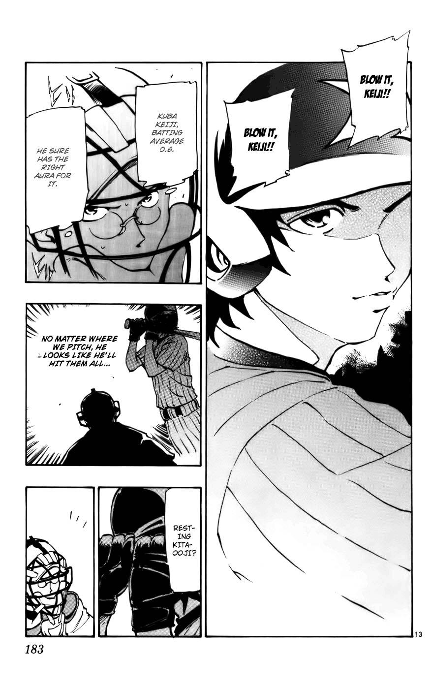Saikyou! Toritsu Aoizaka Koukou Yakyuubu Chapter 40 page 14 - Chapter 40: Comfy Baseball!