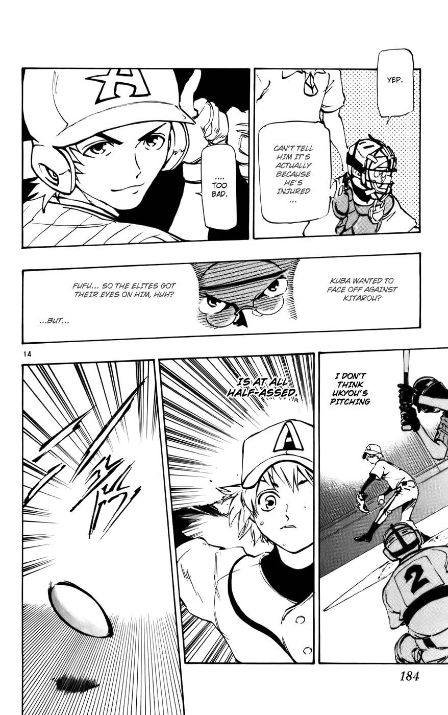 Saikyou! Toritsu Aoizaka Koukou Yakyuubu Chapter 40 page 15 - Chapter 40: Comfy Baseball!