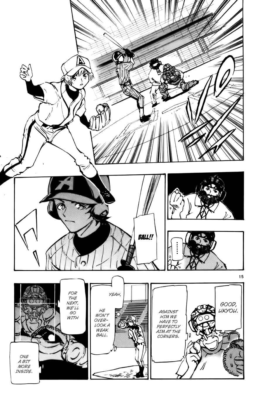 Saikyou! Toritsu Aoizaka Koukou Yakyuubu Chapter 40 page 16 - Chapter 40: Comfy Baseball!