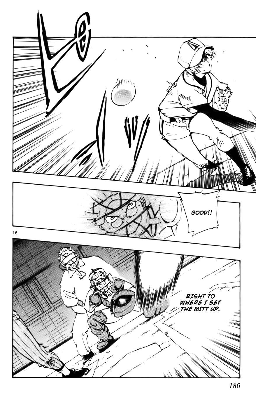 Saikyou! Toritsu Aoizaka Koukou Yakyuubu Chapter 40 page 17 - Chapter 40: Comfy Baseball!