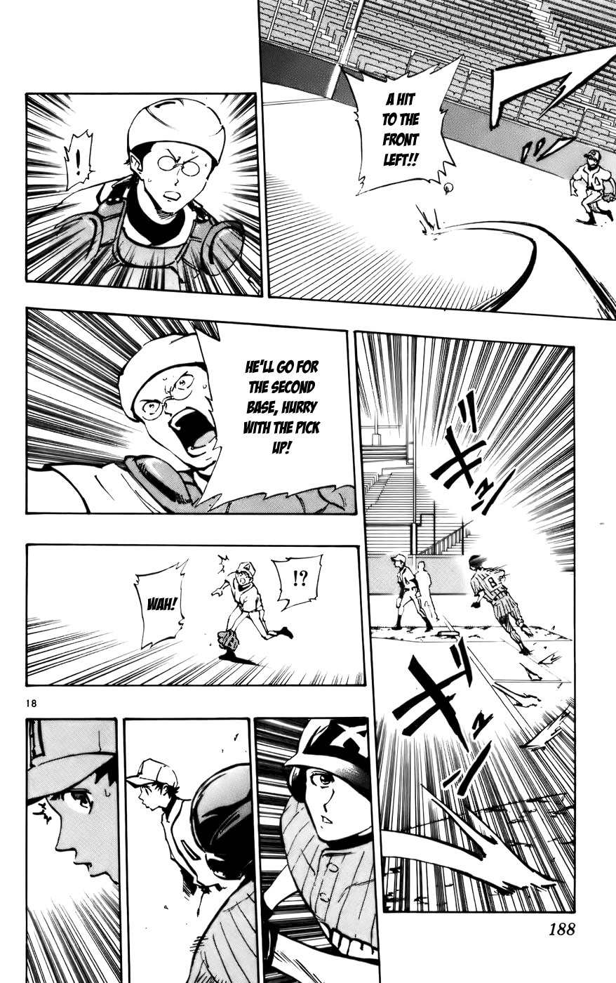 Saikyou! Toritsu Aoizaka Koukou Yakyuubu Chapter 40 page 19 - Chapter 40: Comfy Baseball!