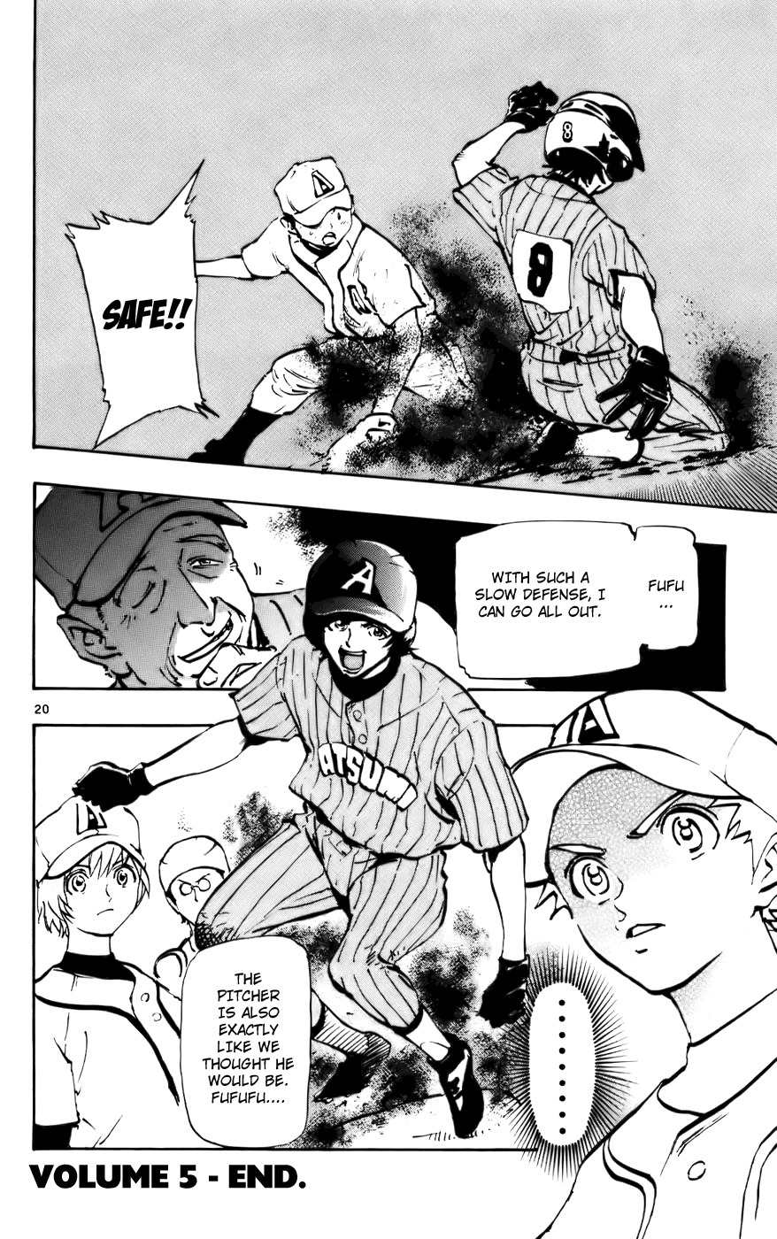 Saikyou! Toritsu Aoizaka Koukou Yakyuubu Chapter 40 page 21 - Chapter 40: Comfy Baseball!
