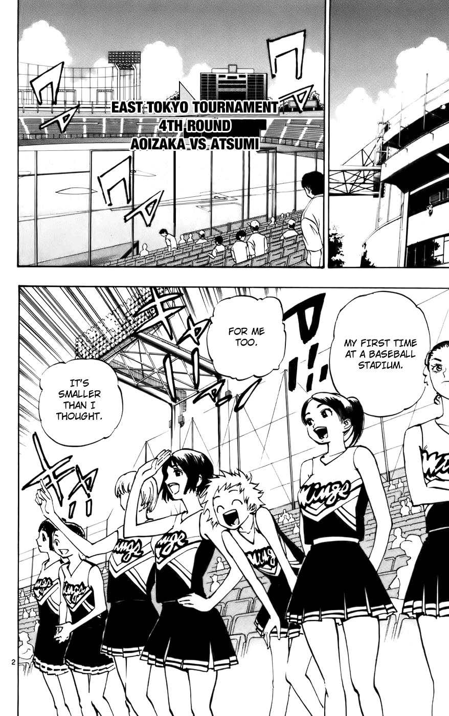 Saikyou! Toritsu Aoizaka Koukou Yakyuubu Chapter 40 page 3 - Chapter 40: Comfy Baseball!