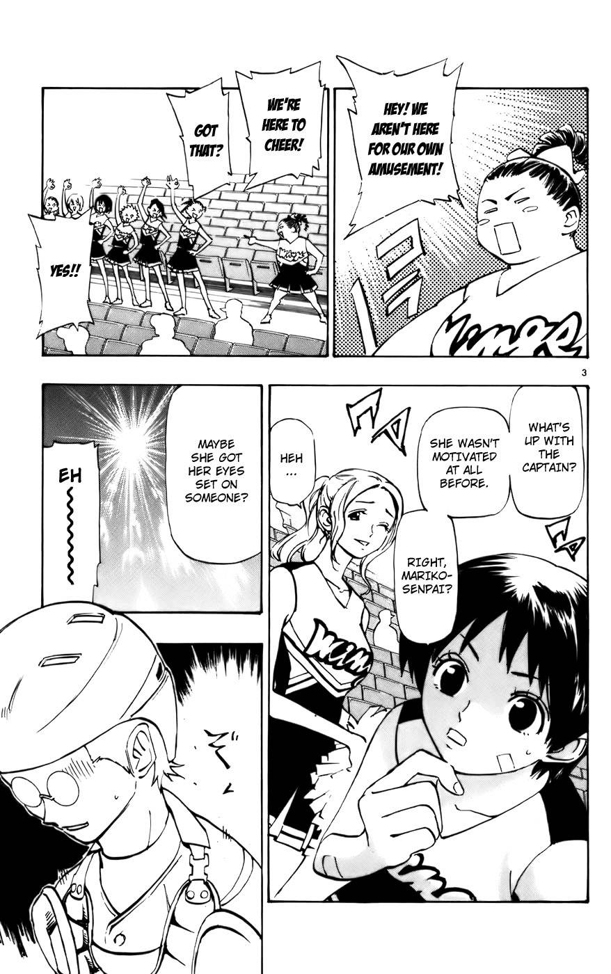 Saikyou! Toritsu Aoizaka Koukou Yakyuubu Chapter 40 page 4 - Chapter 40: Comfy Baseball!