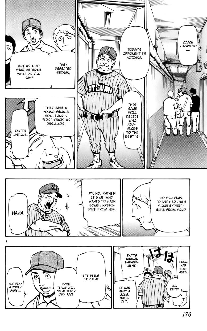 Saikyou! Toritsu Aoizaka Koukou Yakyuubu Chapter 40 page 7 - Chapter 40: Comfy Baseball!