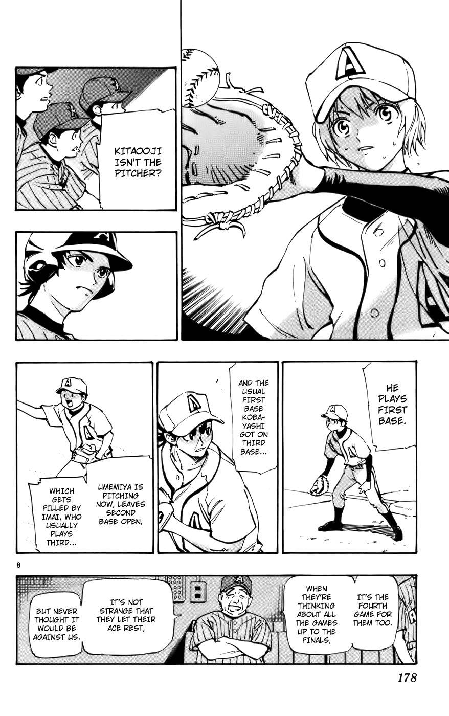 Saikyou! Toritsu Aoizaka Koukou Yakyuubu Chapter 40 page 9 - Chapter 40: Comfy Baseball!