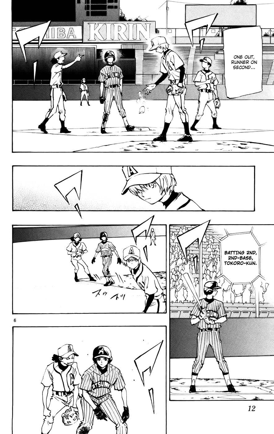 Saikyou! Toritsu Aoizaka Koukou Yakyuubu Chapter 41 page 10 - Chapter 41: Testing Each Other!