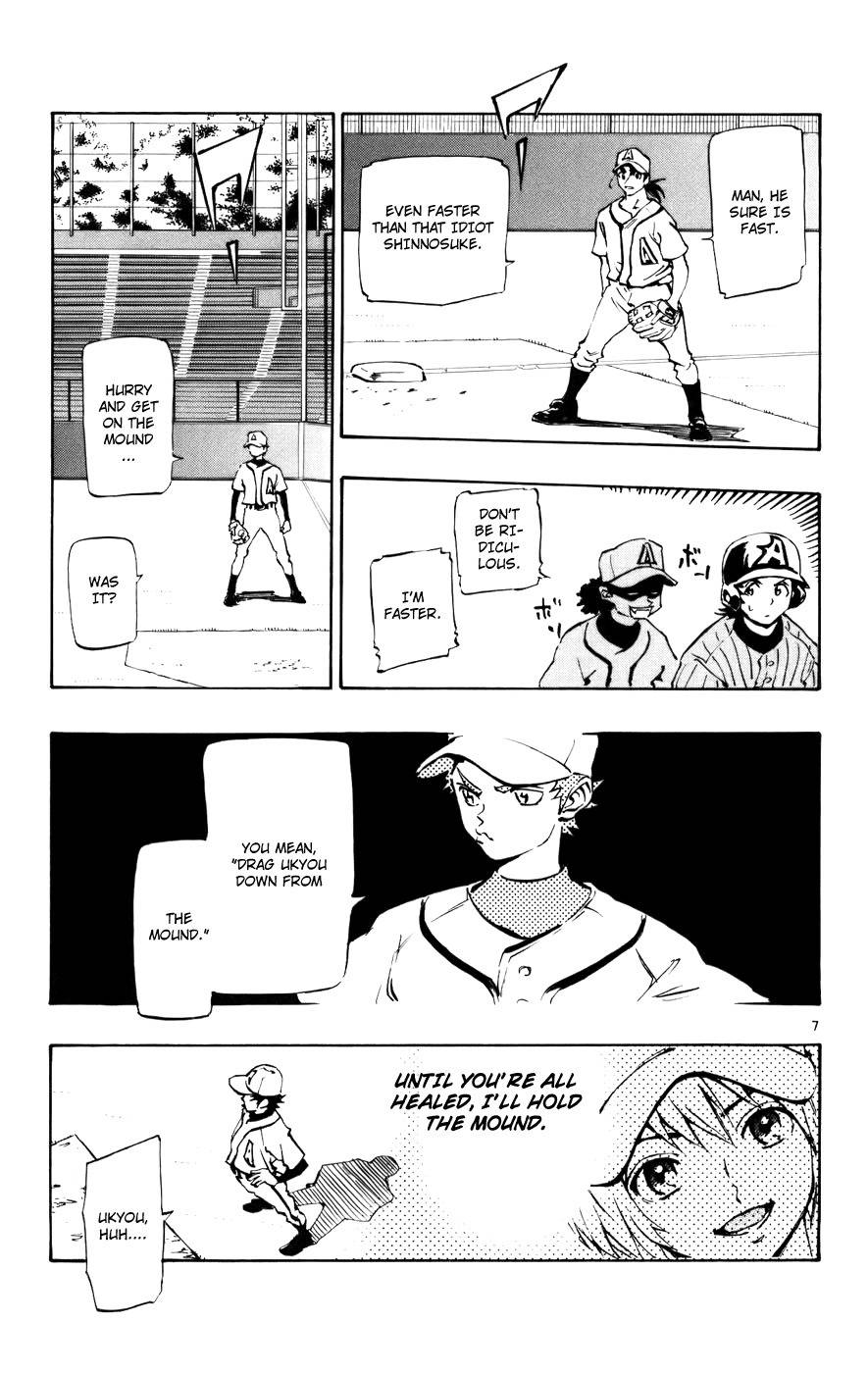 Saikyou! Toritsu Aoizaka Koukou Yakyuubu Chapter 41 page 11 - Chapter 41: Testing Each Other!