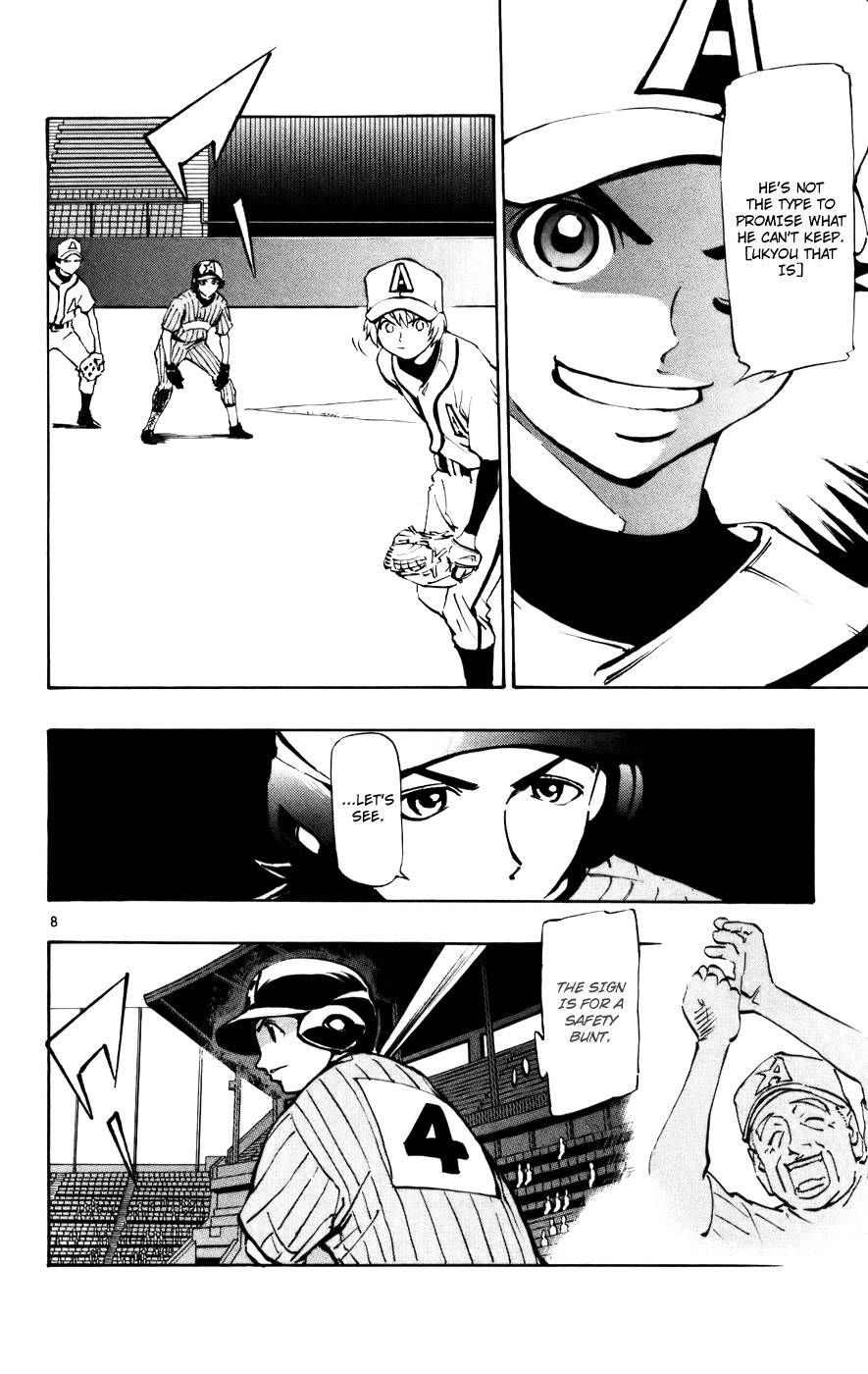Saikyou! Toritsu Aoizaka Koukou Yakyuubu Chapter 41 page 12 - Chapter 41: Testing Each Other!