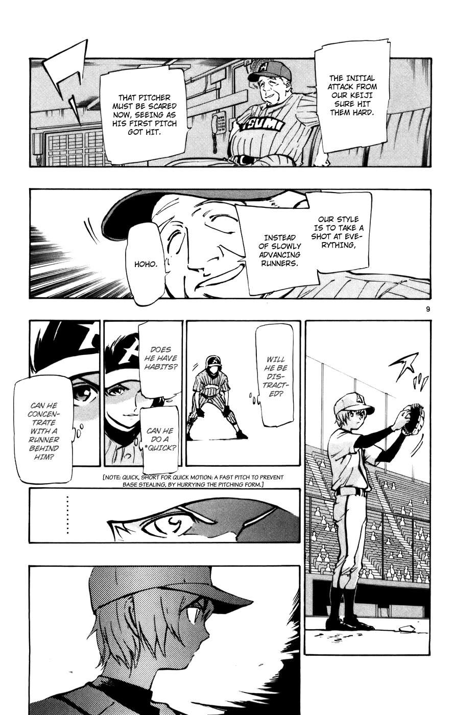 Saikyou! Toritsu Aoizaka Koukou Yakyuubu Chapter 41 page 13 - Chapter 41: Testing Each Other!