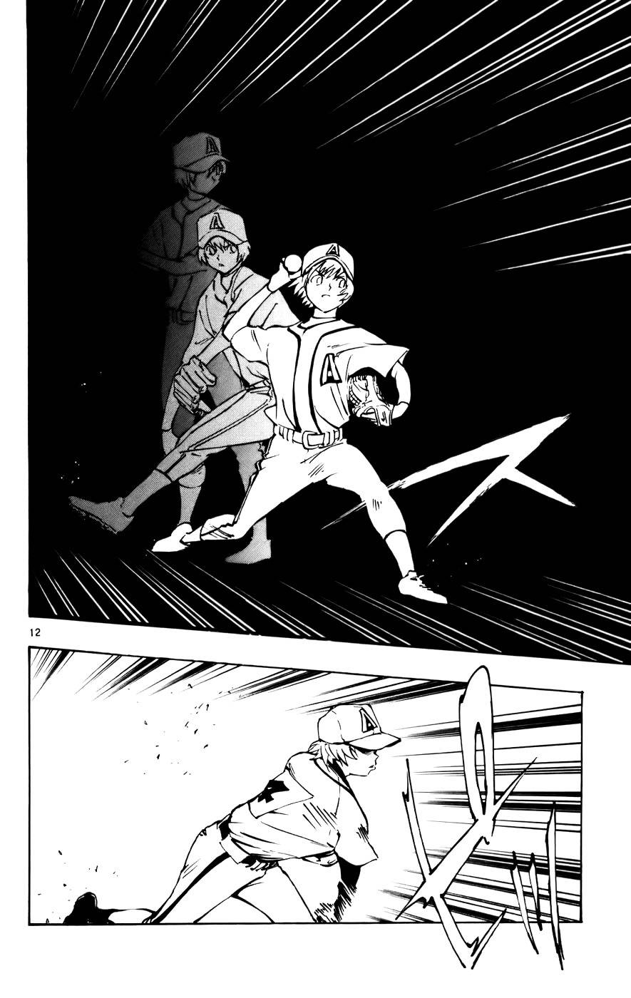 Saikyou! Toritsu Aoizaka Koukou Yakyuubu Chapter 41 page 16 - Chapter 41: Testing Each Other!