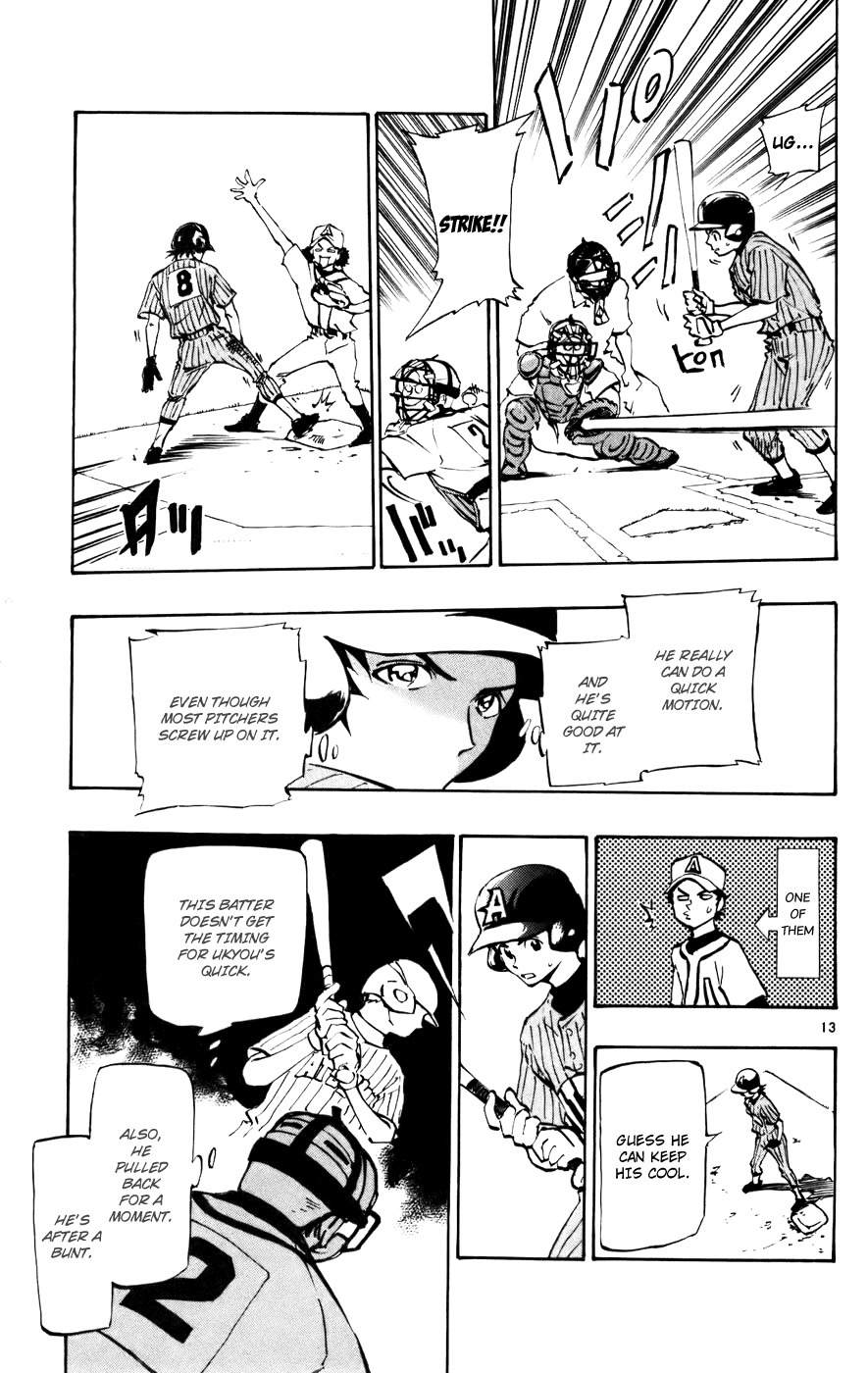 Saikyou! Toritsu Aoizaka Koukou Yakyuubu Chapter 41 page 17 - Chapter 41: Testing Each Other!